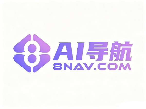 AI导航 | www.8nav.com 上线了，CTRL+D 收藏起来吧